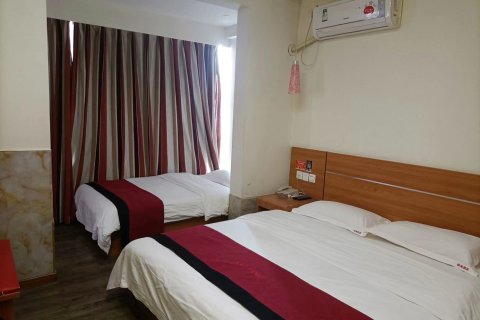 华庭酒店(宜阳李贺大道店)