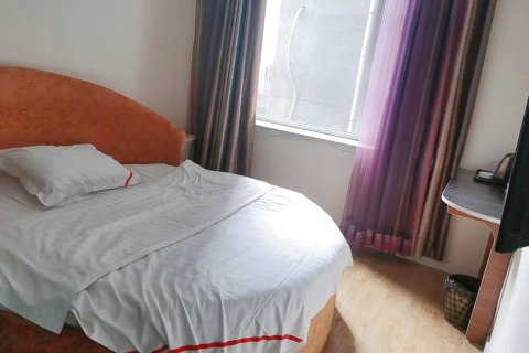 洪洞爱恋情侣主题公寓