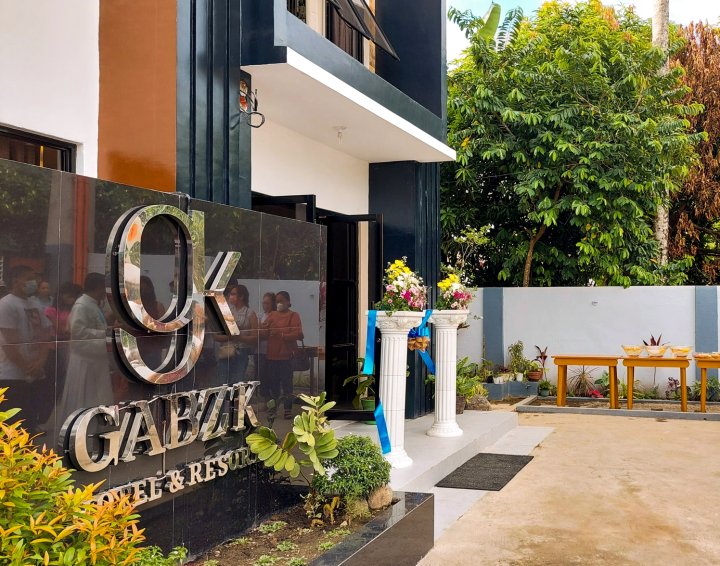 GABZ'K 度假酒店(GABZ'K Hotel & Resort)