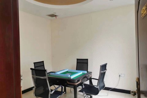 新干永盛商务宾馆