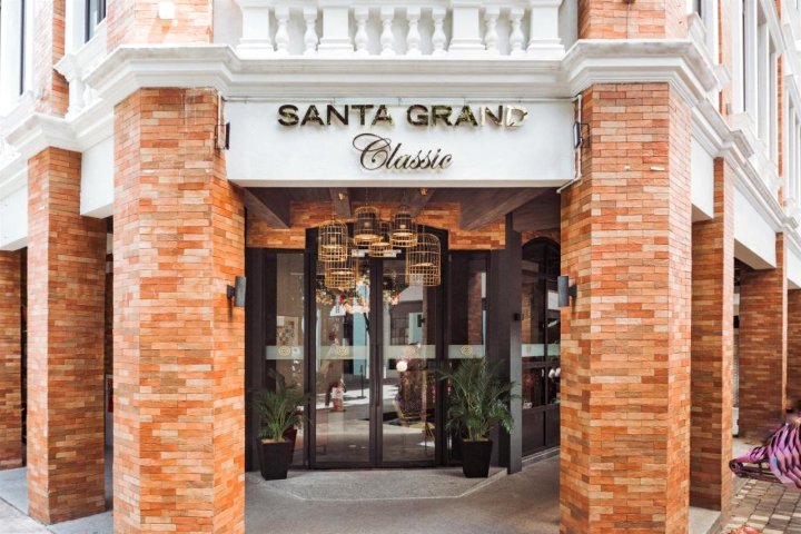 吉隆坡圣大经典酒店(Santa Grand Classic Kuala Lumpur)