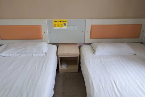 平度易捷假日酒店