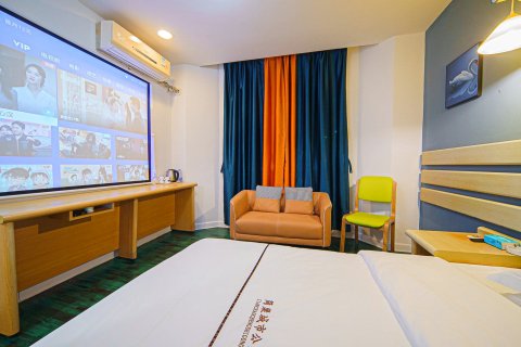 普宁简巢城市公寓