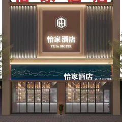 酒店头图