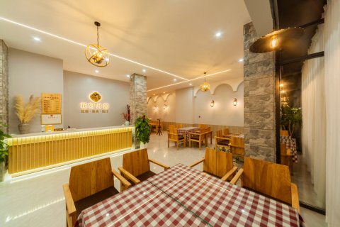 花好月圆客栈(丹霞山景区店)