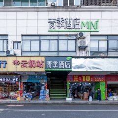 酒店头图