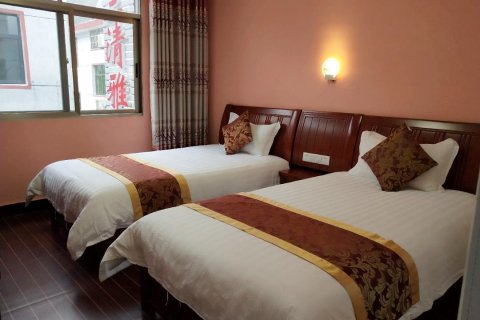 三清山三清雅居客栈