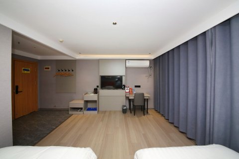 郓城启航之星商务酒店