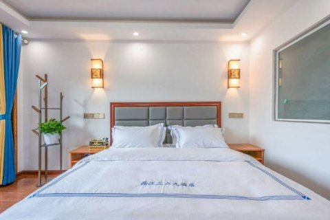 西江千户苗寨三六九客栈