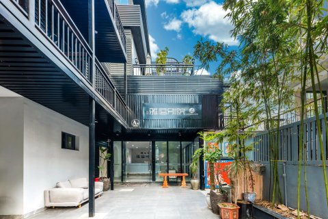 厦门雅厝别院海景酒店(环岛路曾厝垵店)