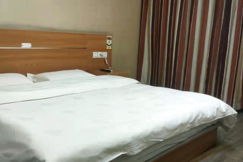 鲁冰花快捷酒店