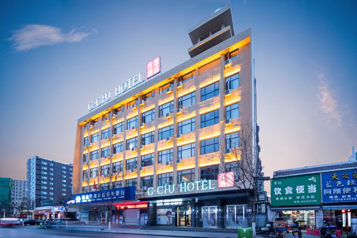 吉楚酒店(洪湖新洪路中医院店)