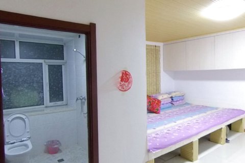 雪谷柳二家庭旅馆