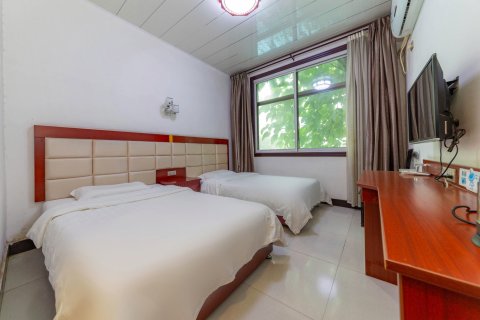 舒雅驿站(华山驿·驴友俱乐部)