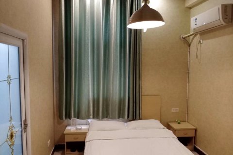 巩义兰庭西街客栈