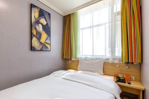 7天酒店(兰州南关十字省政府地铁站店)