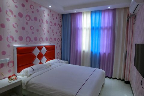 偃师斯威特·茜茜主题酒店