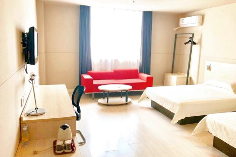 永乐之星酒店(十堰房县店)