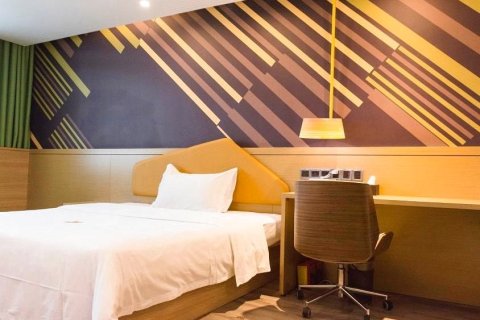 IU酒店(隆昌恒信购物中心店)