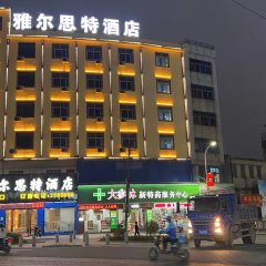 酒店头图