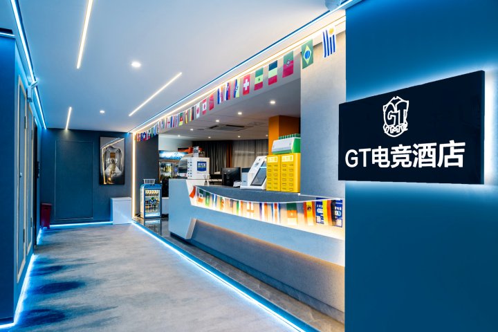 桂林GT电竞酒店(高铁北站店)