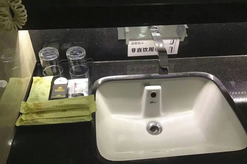 鲁信酒店(金沙广场锦江店)