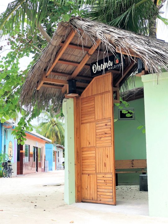 马尔代夫奥纳酒店(Hotel Ohana Maldives)