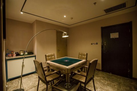 沈丘笑乐惠·南山假日酒店