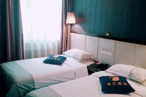 速8酒店(乌鲁木齐机场迎宾路店)