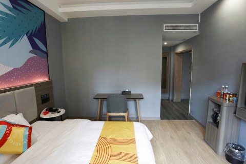 观山商务宾馆(常德石门县商业步行街店)