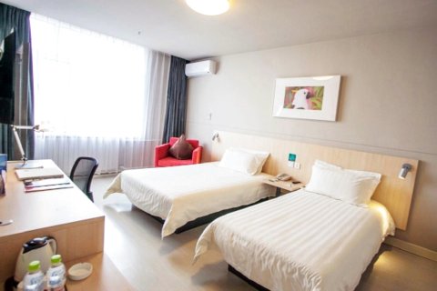 锦江之星(伊春水上公园店)