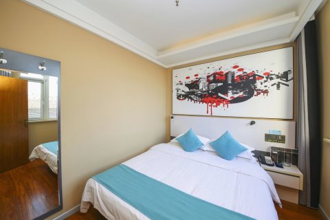 龙鑫酒店(阳城神农市场店)