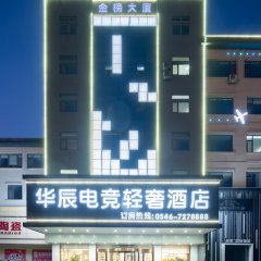 酒店头图