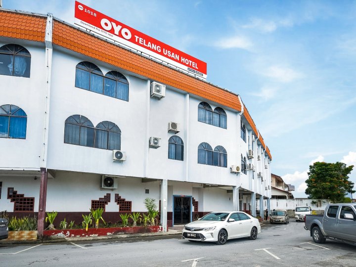 超级 1018 米里特朗乌山酒店(Super OYO 1018 Telang Usan Hotel Miri)