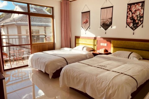 小七孔客莱轩客栈