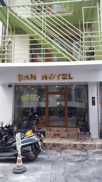 萨赫酒店(Sah Hotel)