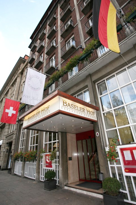 巴塞尔酒店(Hotel Baseler Hof)