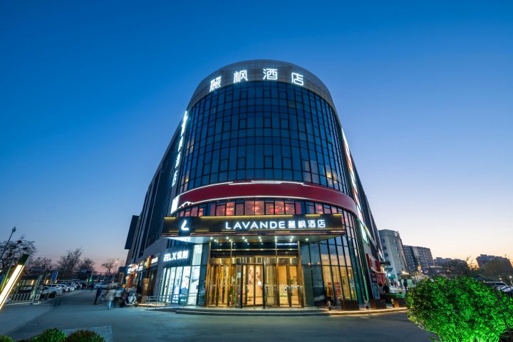 麗枫酒店(北京天坛医院店)
