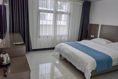 金寨宜家人农庄