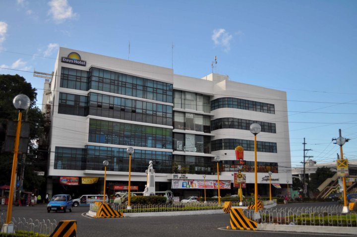 伊洛伊洛戴斯酒店(Days Hotel by Wyndham Iloilo)