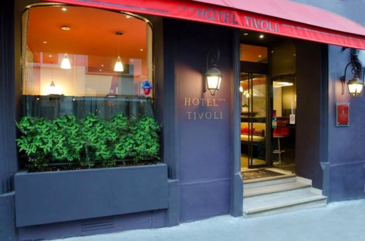迪沃利酒店(Hôtel Tivoli)
