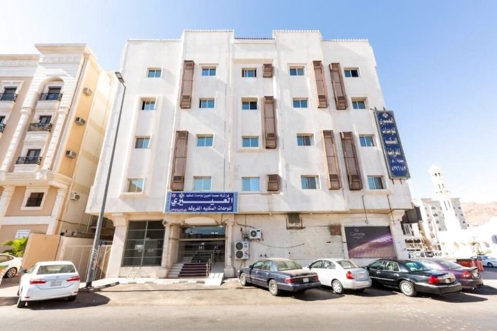 麦地那 8 号阿尔伊艾里服务式公寓酒店(AlEairy Apartments - Al Madinah 8)