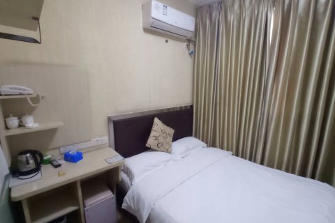 内江城市之心酒店