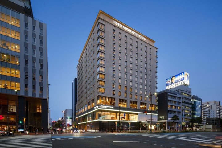 福冈蒙特利酒店(Hotel Monterey Fukuoka)