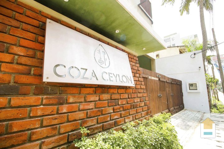 科扎锡兰酒店(Coza Ceylon)
