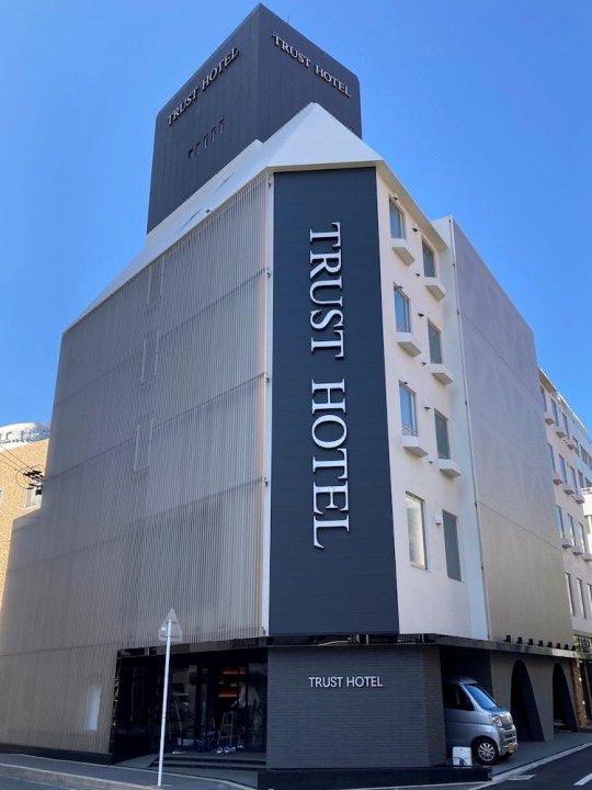 信任酒店(Trust Hotel)