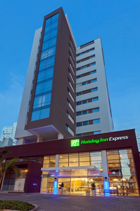 博卡格兰德智选假日酒店(Holiday Inn Express - Cartagena Bocagrande, an IHG Hotel)