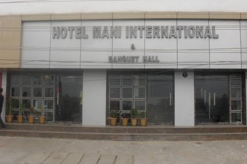 Hotel Mani International