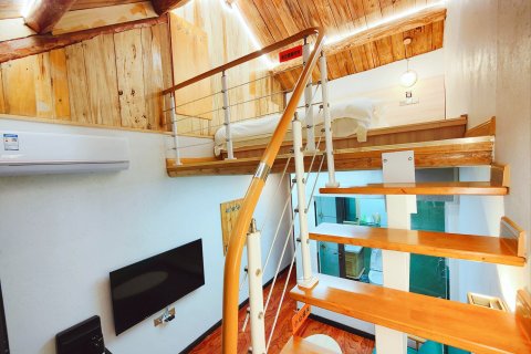 万仙山贵宾园(郭亮村店)