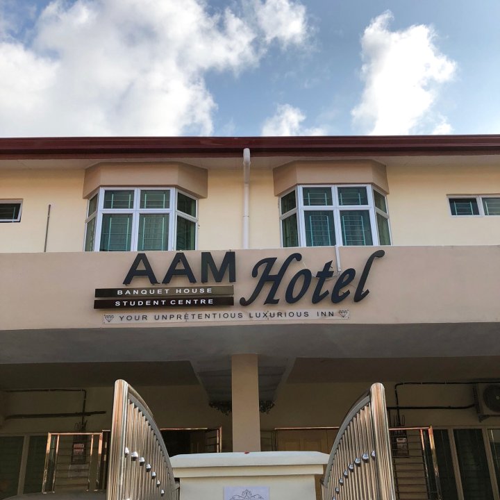 AAM 酒店(AAM Hotel)
